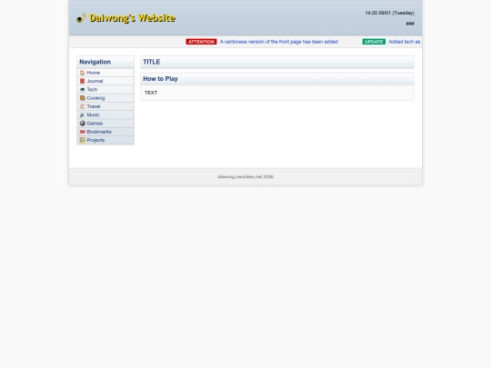 games/blanktemplate screenshot