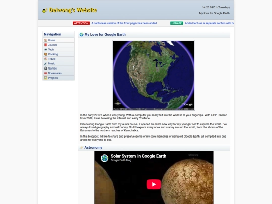 tech/googleearth screenshot
