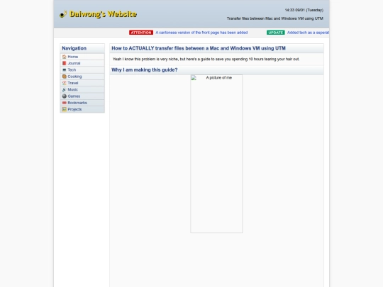 tech/winmactransfer screenshot