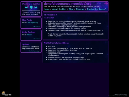 updatelog screenshot