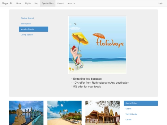 SpecialOffers/Vacation screenshot