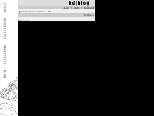 blog/archive screenshot