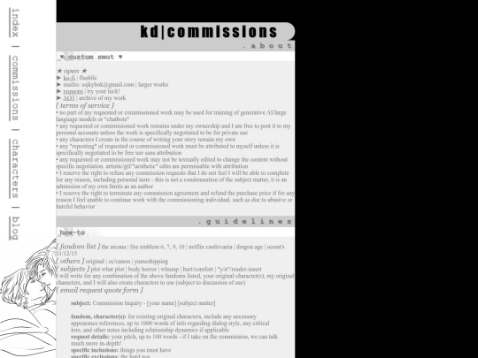 comms screenshot