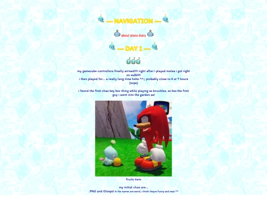 sectD/chao/diary/entry1 screenshot