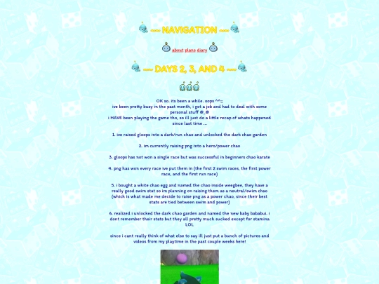 sectD/chao/diary/entry2 screenshot