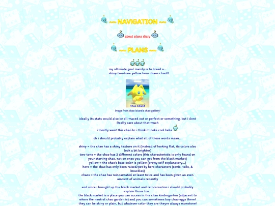 sectD/chao/plans screenshot