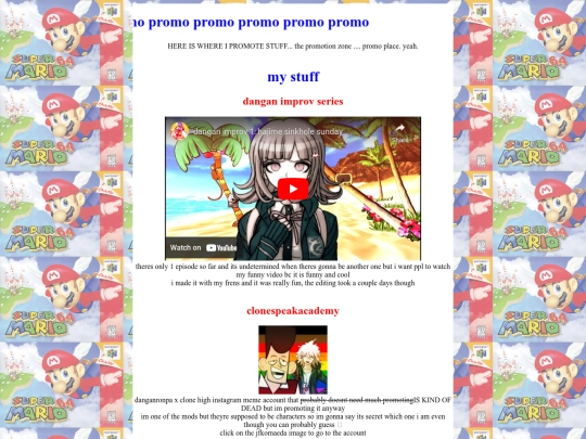 sectD/promo screenshot