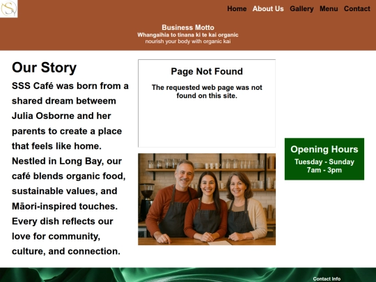 SSS Café/AboutUs screenshot