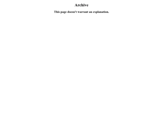 archive screenshot