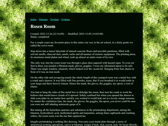 20221226.rosen_room screenshot