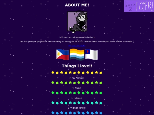 aboutme screenshot