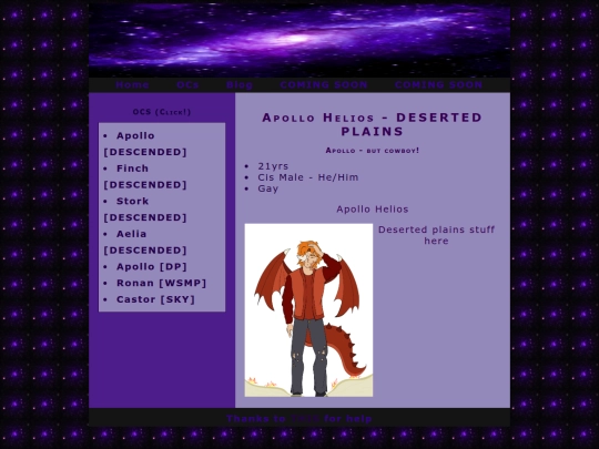 ocs/apollo-dp screenshot