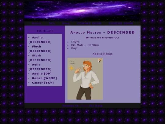 ocs/apollo screenshot