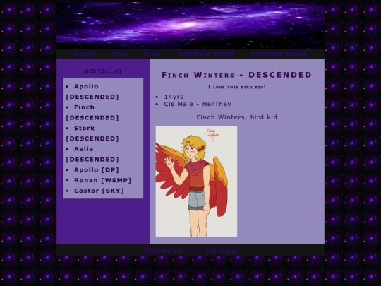 ocs/finch screenshot