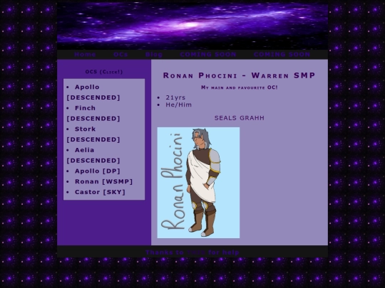 ocs/ronan screenshot
