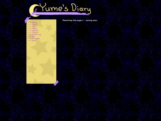 medialog screenshot