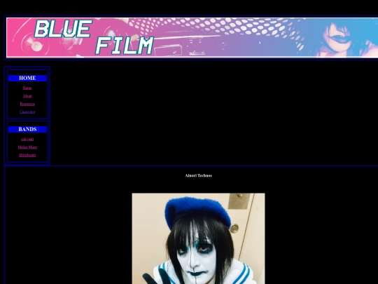 Bands/AinoriTechnos/Images.html/Sailor screenshot