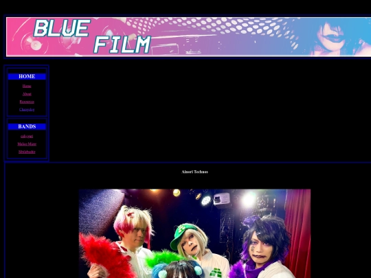 Bands/AinoriTechnos/Images.html/WhiteJumpsuit screenshot
