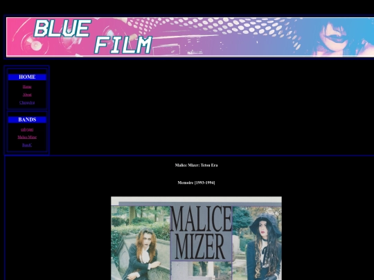 Bands/MaliceMizer/Images/TetsuEra/Memoire screenshot