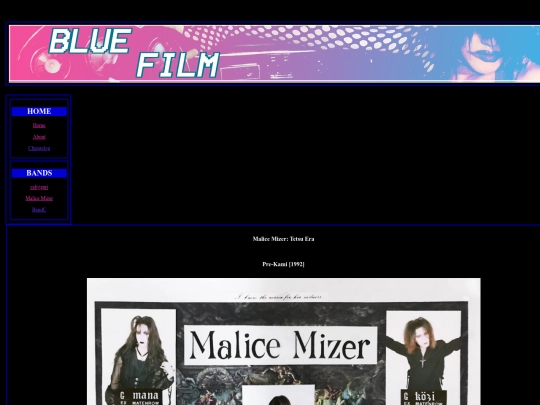 Bands/MaliceMizer/Images/TetsuEra/PreKami screenshot