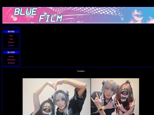 Bands/Noroimico/Images/Haruranman screenshot