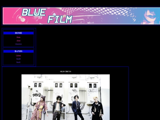 Bands/OldCircus/OldCircus screenshot