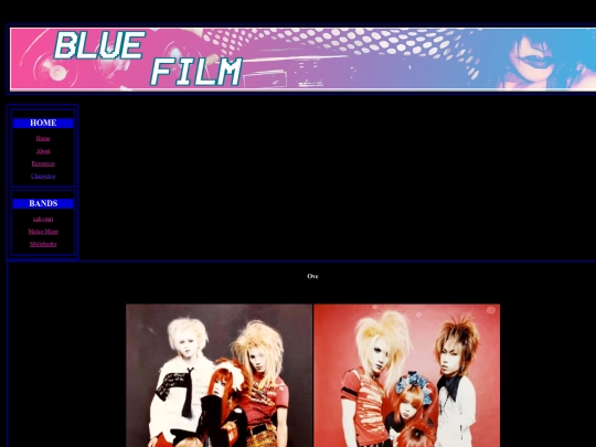 Bands/Ove/Images/Misc screenshot
