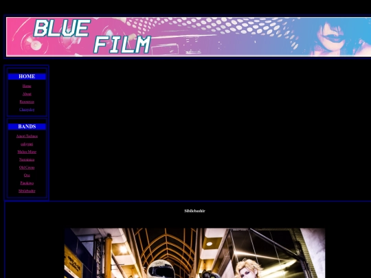 Bands/Sibilebashir/Images/NakanoGashuukoku screenshot