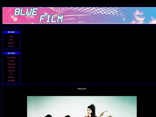 Bands/Sibilebashir/Images/SayonaraRhapsody screenshot