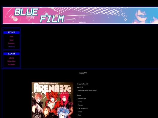 Magazines/Arena37c screenshot