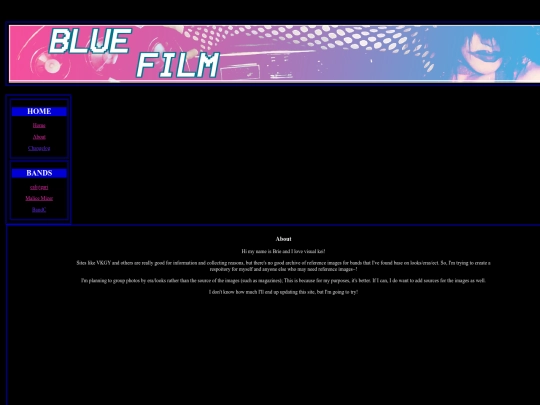 Main/About screenshot