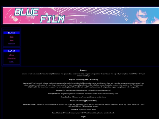 Main/Resources screenshot