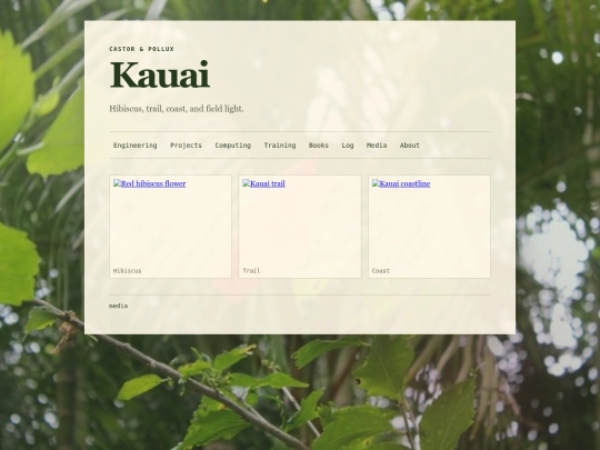 albums/kauai screenshot