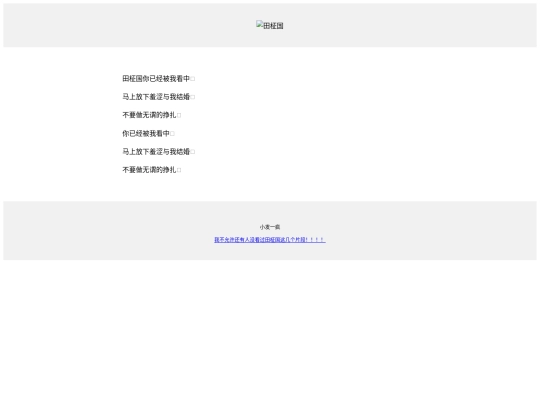 1 screenshot