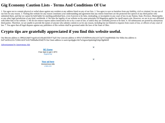 ohio screenshot