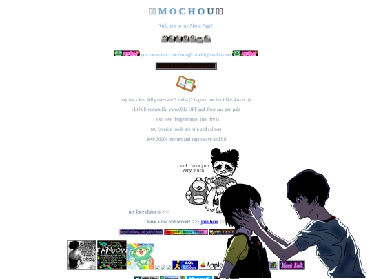 mochou screenshot