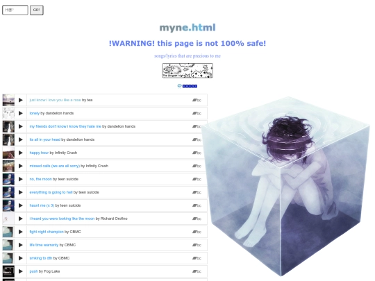myne screenshot