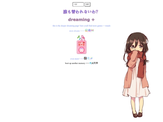 reload screenshot