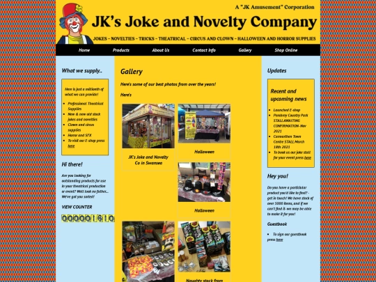 gallery screenshot
