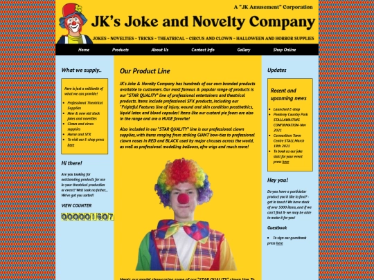 products screenshot