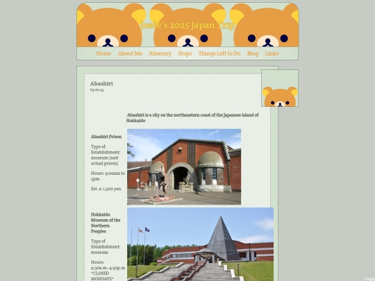 abashiri screenshot