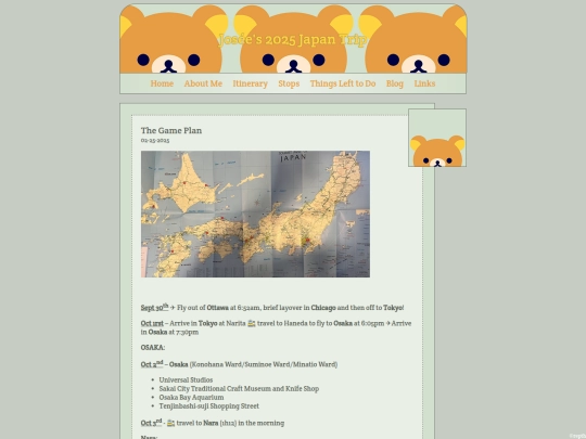 itinerary screenshot