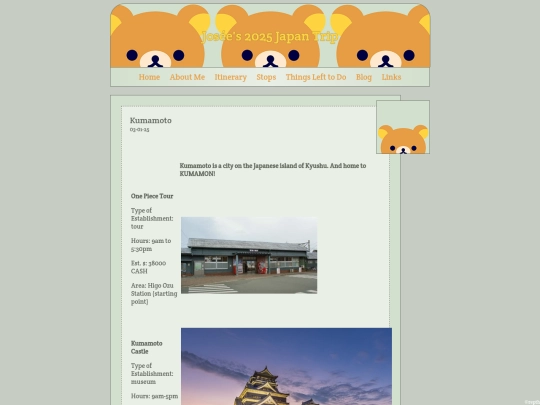 kumamoto screenshot