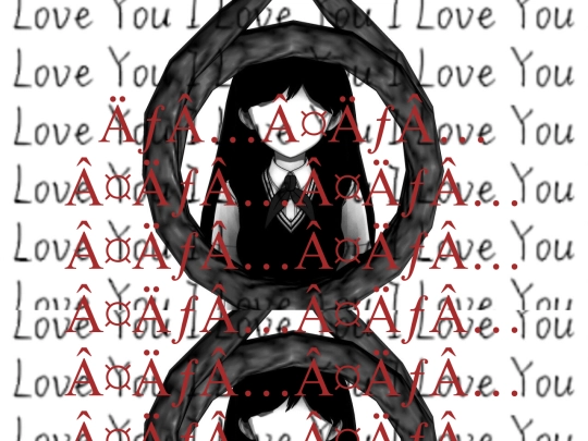 Pages/ILOVEYOUILOVEYOU screenshot