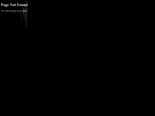 not_found screenshot