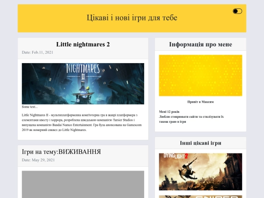 index screenshot