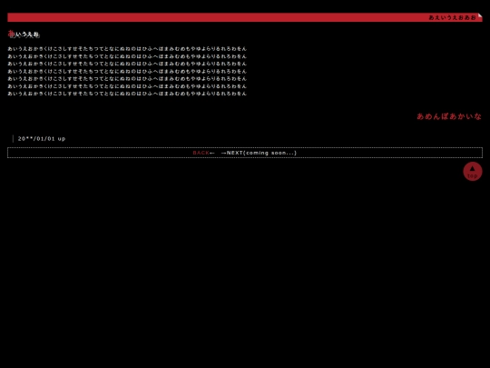 sample02 screenshot