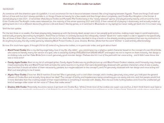 entries/entry2 screenshot