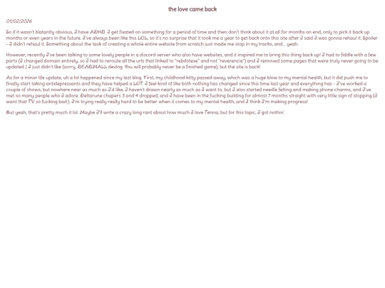 entries/entry3 screenshot