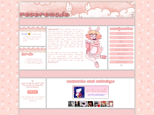 home screenshot